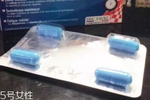 壯陽藥可以延時嗎？壯陽藥有延時效果嗎？