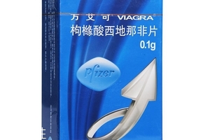 壯陽藥對精子有影響嗎？壯陽藥會(huì)傷害精子嗎？
