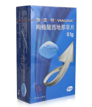 壯陽(yáng)藥對(duì)眼睛有傷害嗎？壯陽(yáng)藥會(huì)傷害眼睛嗎？