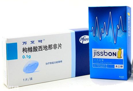 壯陽藥過期了還能吃嗎？過期的壯陽藥能吃嗎？