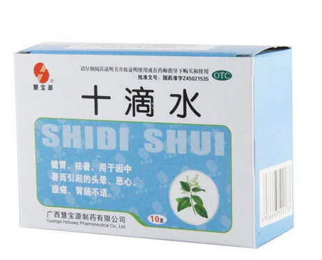 十滴水能治濕疹嗎？濕疹用十滴水有效嗎？