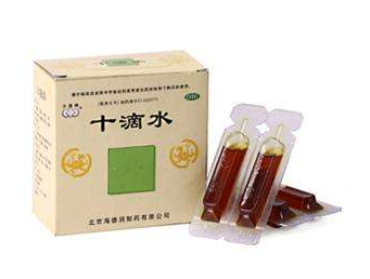 十滴水能治灰指甲嗎？灰指甲用十滴水有用嗎？