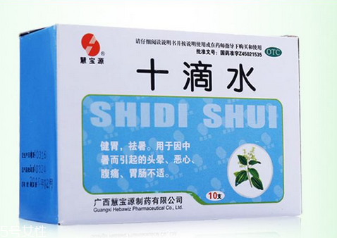 十滴水能治灰指甲嗎？灰指甲用十滴水有用嗎？