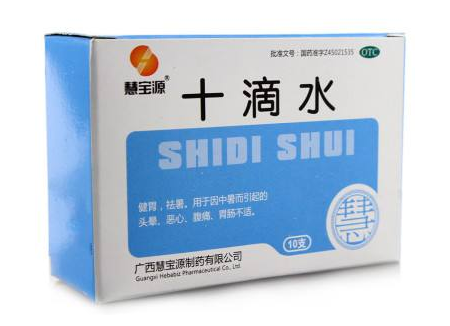 十滴水能治腳氣嗎？腳氣可以用十滴水治嗎？