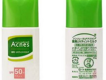 油性肌膚用什么防曬霜？適合油皮的防曬霜推薦