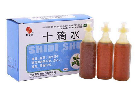 十滴水能退燒嗎？十滴水有退燒功效嗎？