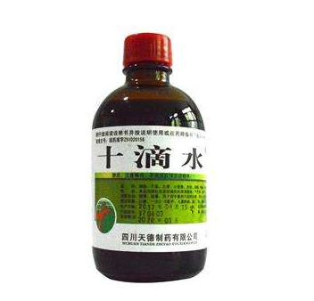 十滴水能解酒嗎？十滴水有解酒功效嗎？