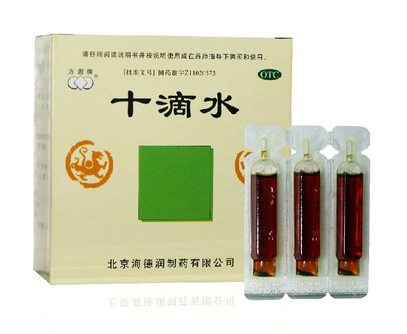 十滴水能解酒嗎？十滴水有解酒功效嗎？