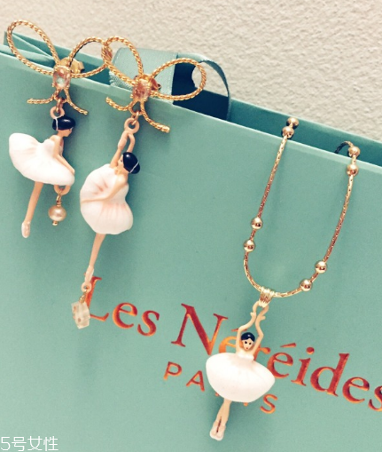 les nereides什么價(jià)位？les nereides正品價(jià)格