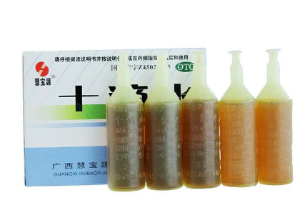 十滴水一天服用幾次？十滴水一天用量