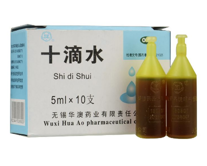 十滴水有毒嗎？十滴水含毒嗎？