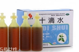 十滴水的功效與作用 十滴水有什么用處？