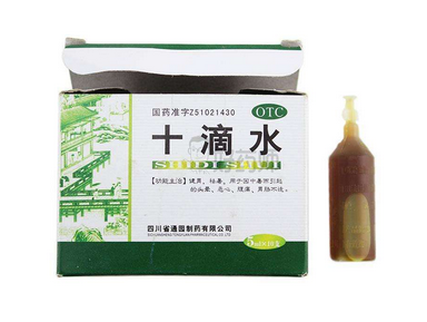 十滴水的功效與作用 十滴水有什么用處？
