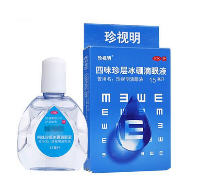 眼藥水能治近視嗎？眼藥水對近視有效嗎？