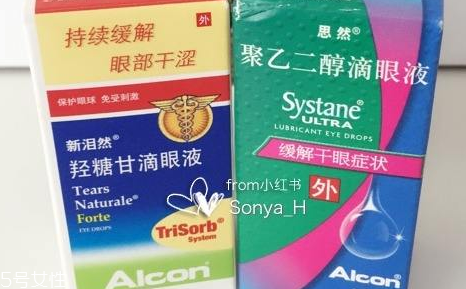 眼藥水能恢復視力嗎？眼藥水有恢復視力的功效嗎？