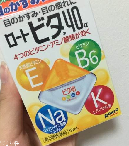 眼藥水能共用嗎？眼藥水能兩個人用嗎？