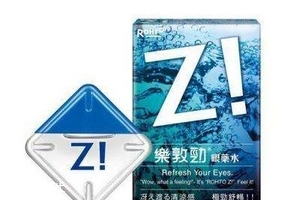 眼藥水有保質(zhì)期嗎？眼藥水保質(zhì)期一般多長(zhǎng)？