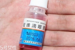 眼藥水有消炎作用嗎？眼藥水能消炎嗎？