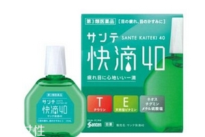 眼藥水起泡沫還能用嗎？眼藥水有泡沫正常嗎？