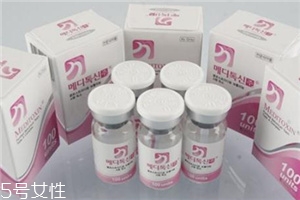 粉毒瘦臉針多少錢一盒？粉毒瘦臉針價(jià)格