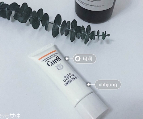 spf50防曬霜傷皮膚嗎？spf50和spf30哪個(gè)更傷皮膚