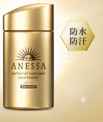 spf50和spf100哪個(gè)好？spf50防曬霜和spf100區(qū)別