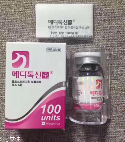 粉毒瘦臉針有副作用嗎？粉毒瘦臉針副作用介紹