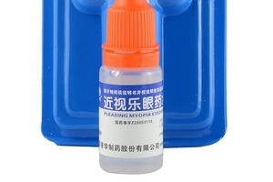 眼藥水過期一個月還能用嗎？