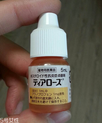 眼藥水喝了有沒有影響？眼藥水能喝嗎？