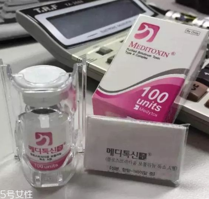 粉毒瘦臉針多久有效果？粉毒瘦臉針多久見效