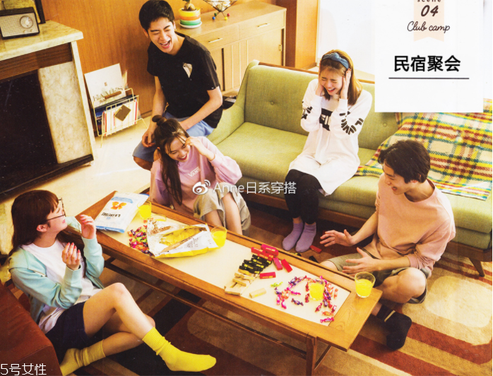 聚會(huì)穿什么衣服？五個(gè)聚會(huì)場(chǎng)景服裝搭配