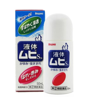 無比滴保質(zhì)期 無比滴可以放多久？