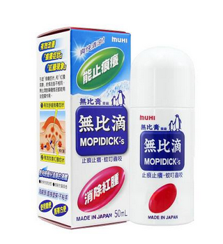 無(wú)比滴是哪個(gè)國(guó)家的？無(wú)比滴是哪里產(chǎn)的？