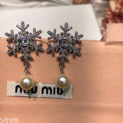 耳環(huán)掉了一只什么預(yù)兆？耳環(huán)掉了一個(gè)是什么寓意