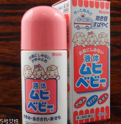 無比滴可以驅(qū)蚊嗎？無比滴有驅(qū)蚊效果嗎？