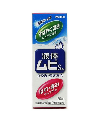 無比滴能帶上高鐵嗎？高鐵可以帶無比滴嗎？