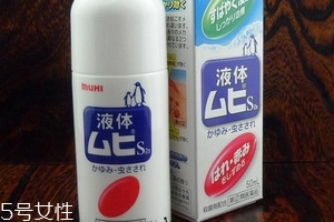 無比滴能治蕁麻疹嗎？蕁麻疹用無比滴有效嗎？