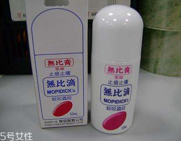 無比滴能治蕁麻疹嗎？蕁麻疹用無比滴有效嗎？