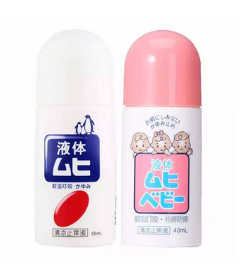 無比滴能用多久？無比滴一瓶管多長(zhǎng)時(shí)間？