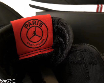 air jordan 1巴黎圣日耳曼配色什么時(shí)候發(fā)售？