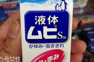 無比滴可以吃嗎？無比滴可以口服嗎？
