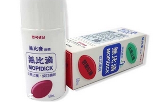 無比滴可以擦痱子嗎？痱子可以用無比滴嗎？