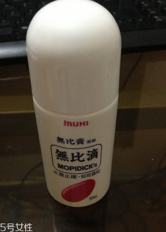 無比滴燙傷可以用嗎？燙傷用無比滴好嗎？