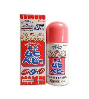 無比滴破皮能用嗎？破皮還能用無比滴嗎？