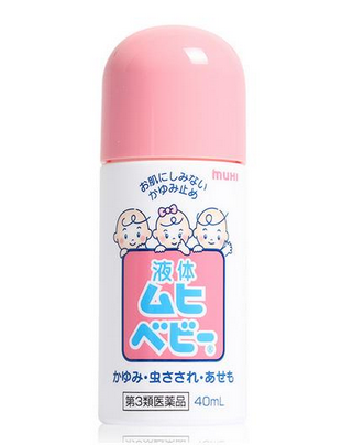 無比滴粉色藍(lán)色區(qū)別 無比滴粉色好還是藍(lán)色好？