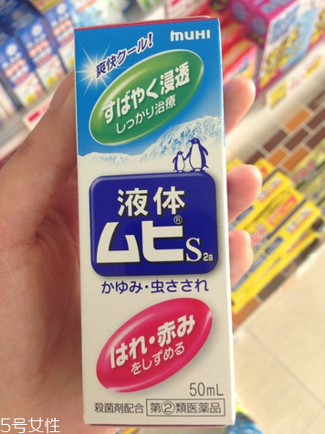 無比滴粉色藍(lán)色區(qū)別 無比滴粉色好還是藍(lán)色好？