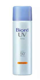 spf50平價防曬噴霧10強(qiáng) 百元內(nèi)spf50防曬噴霧好貨盤點