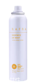 spf50平價防曬噴霧10強(qiáng) 百元內(nèi)spf50防曬噴霧好貨盤點
