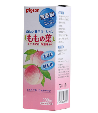 貝親桃子水會過敏嗎？貝親桃子水會導(dǎo)致過敏嗎？