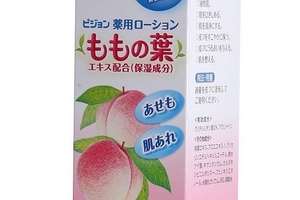 貝親桃子水孕婦能用嗎？孕婦能用貝親桃子水嗎？